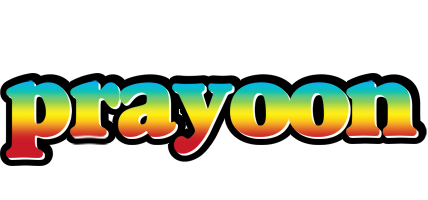 Prayoon color logo