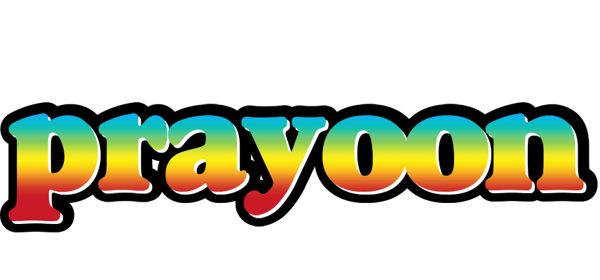 Prayoon color logo