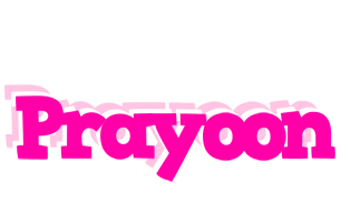 Prayoon dancing logo