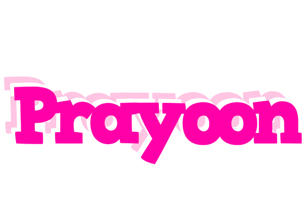 Prayoon dancing logo