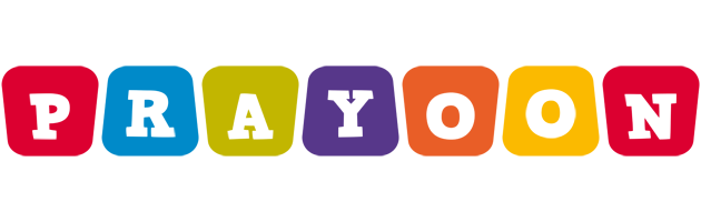 Prayoon daycare logo