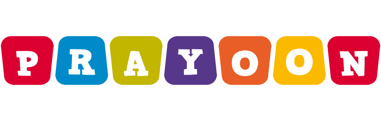 Prayoon daycare logo