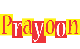 Prayoon errors logo