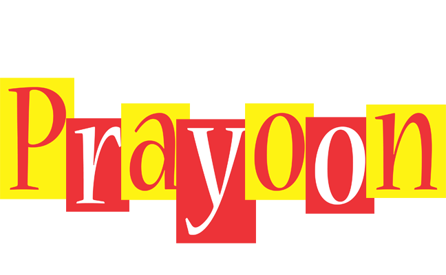 Prayoon errors logo