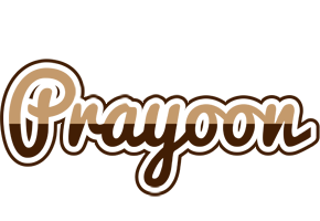 Prayoon exclusive logo