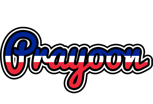 Prayoon france logo