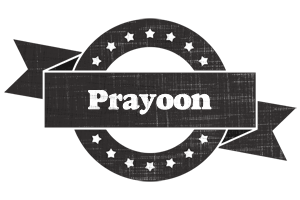 Prayoon grunge logo