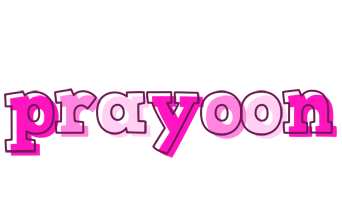 Prayoon hello logo