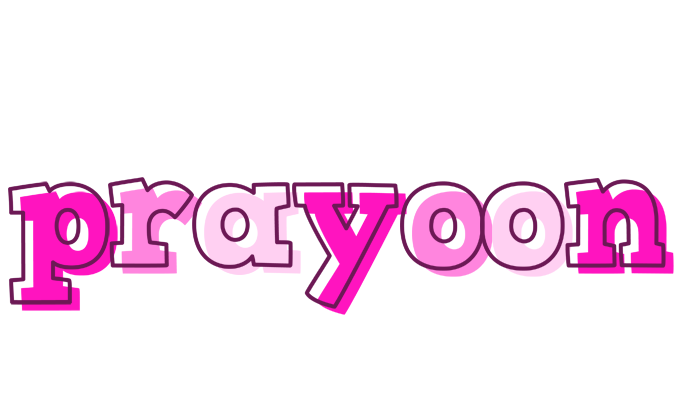 Prayoon hello logo