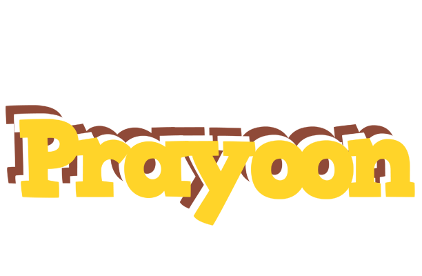 Prayoon hotcup logo