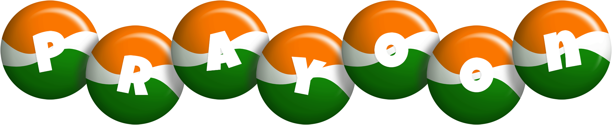 Prayoon india logo