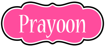 Prayoon invitation logo