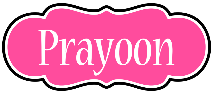 Prayoon invitation logo
