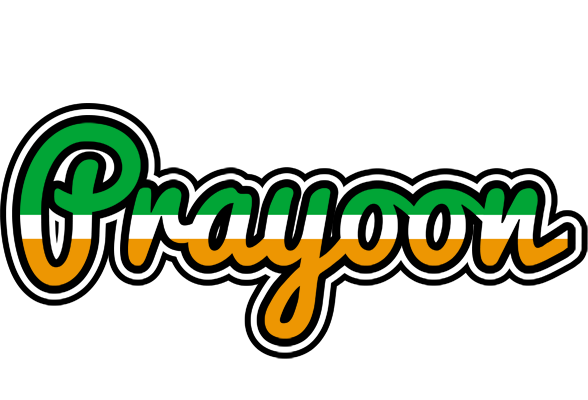 Prayoon ireland logo
