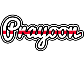 Prayoon kingdom logo