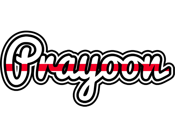 Prayoon kingdom logo