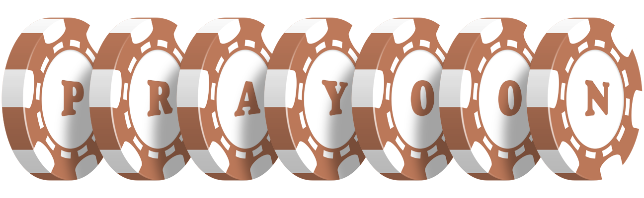 Prayoon limit logo