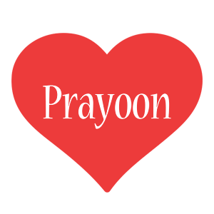 Prayoon love logo