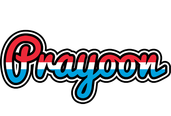 Prayoon norway logo