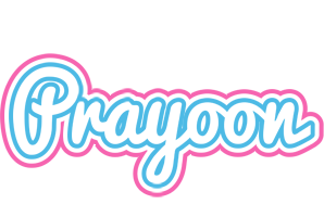 Prayoon outdoors logo