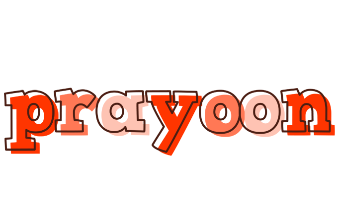 Prayoon paint logo