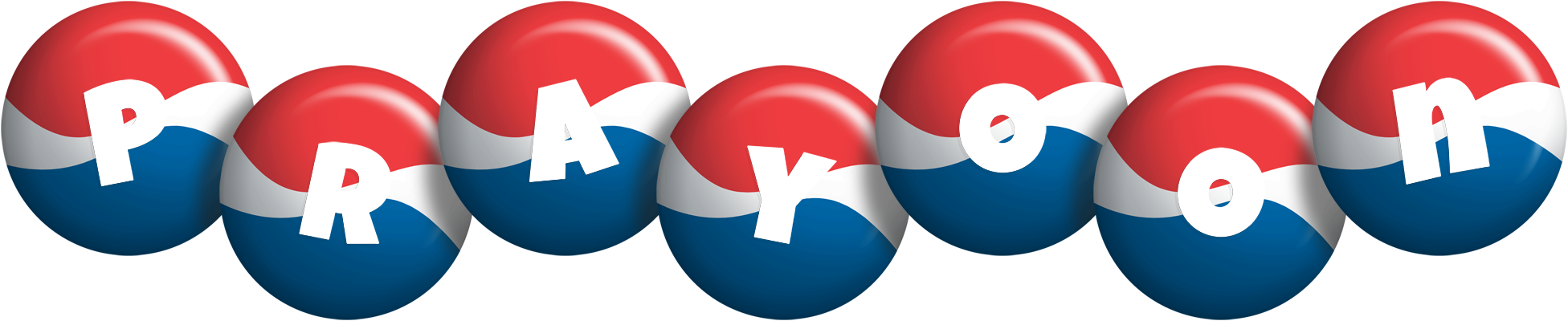 Prayoon paris logo