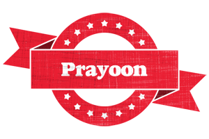 Prayoon passion logo