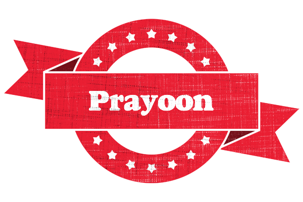 Prayoon passion logo