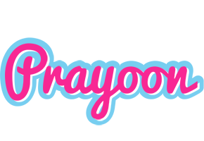 Prayoon popstar logo