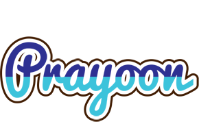 Prayoon raining logo