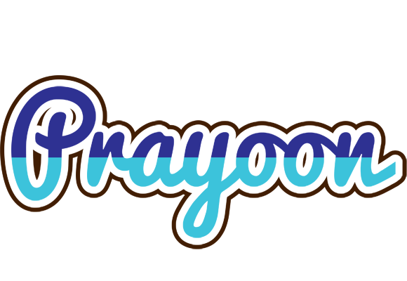 Prayoon raining logo