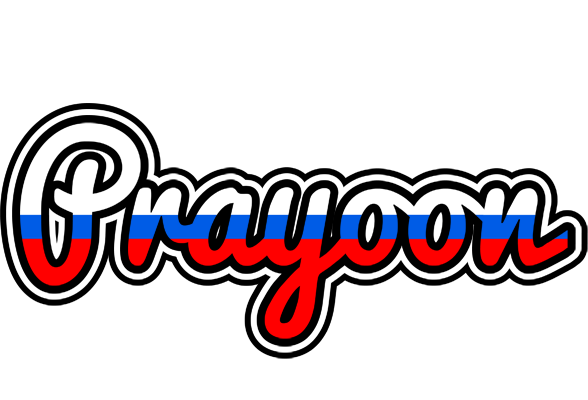 Prayoon russia logo