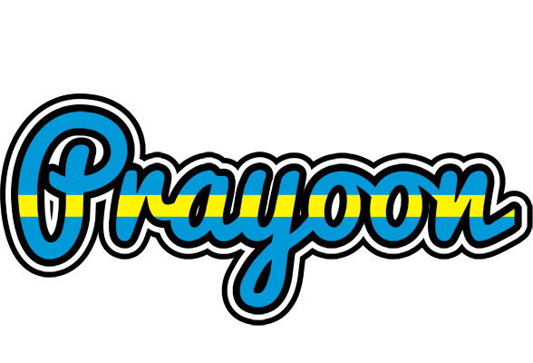 Prayoon sweden logo