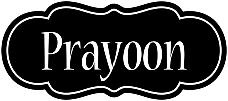 Prayoon welcome logo