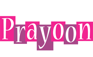 Prayoon whine logo