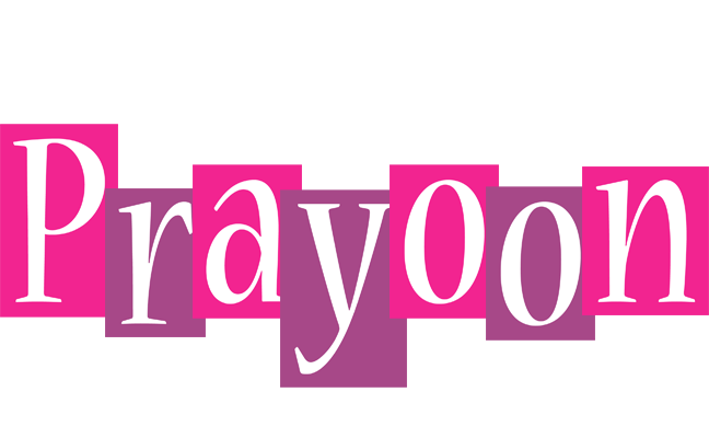 Prayoon whine logo