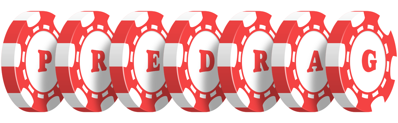 Predrag chip logo