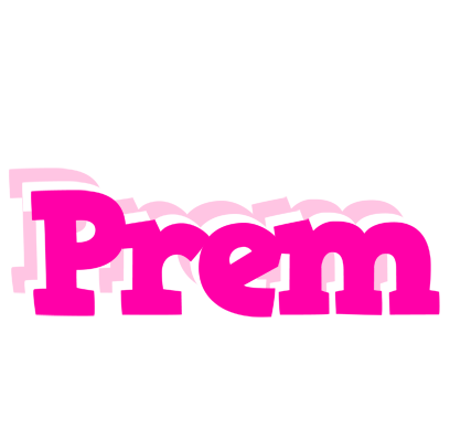 Prem dancing logo