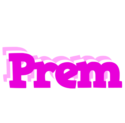 Prem rumba logo