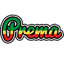 Prema african logo