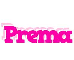 Prema dancing logo