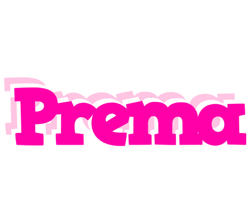 Prema dancing logo