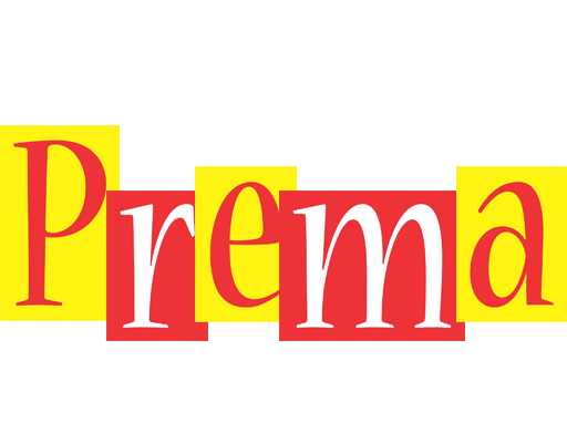Prema errors logo