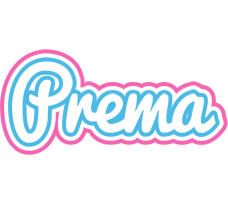 Prema outdoors logo