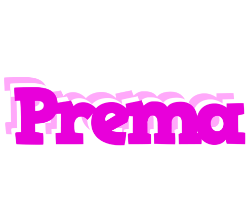 Prema rumba logo