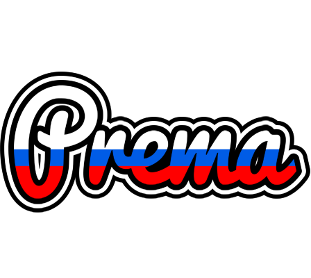 Prema russia logo