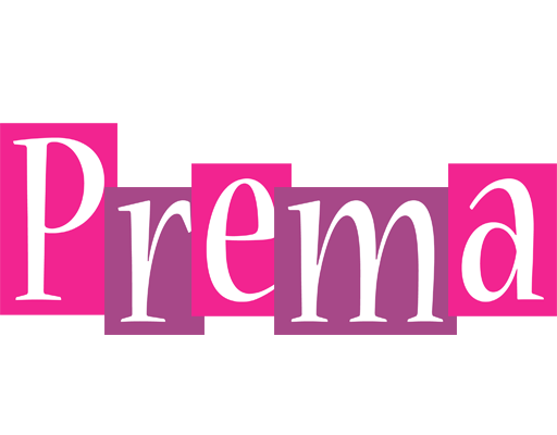Prema whine logo