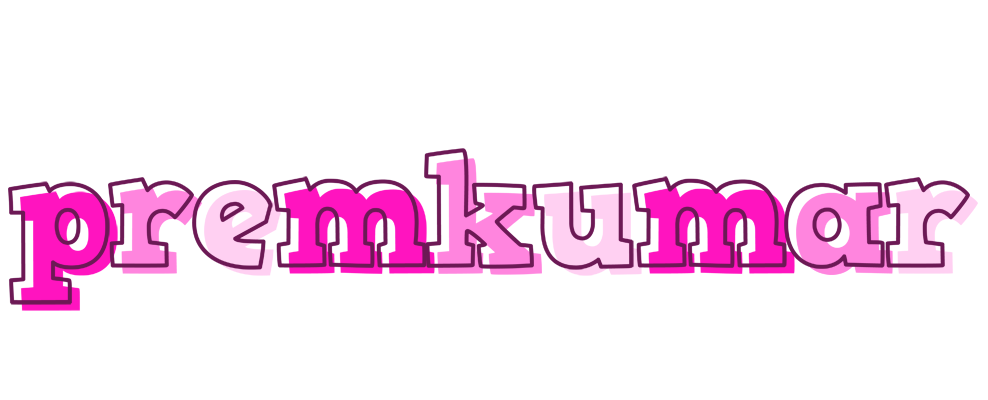 Premkumar hello logo