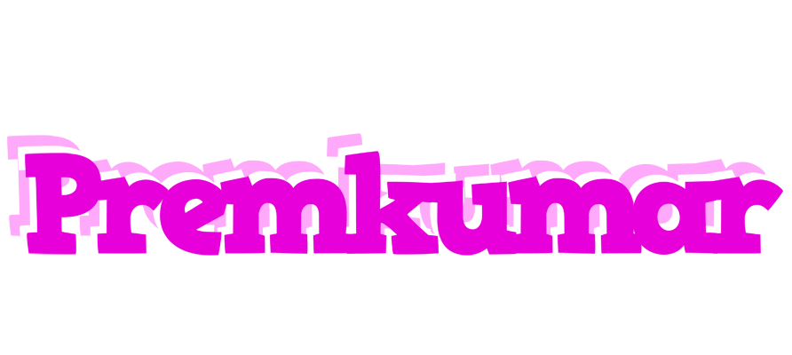 Premkumar rumba logo