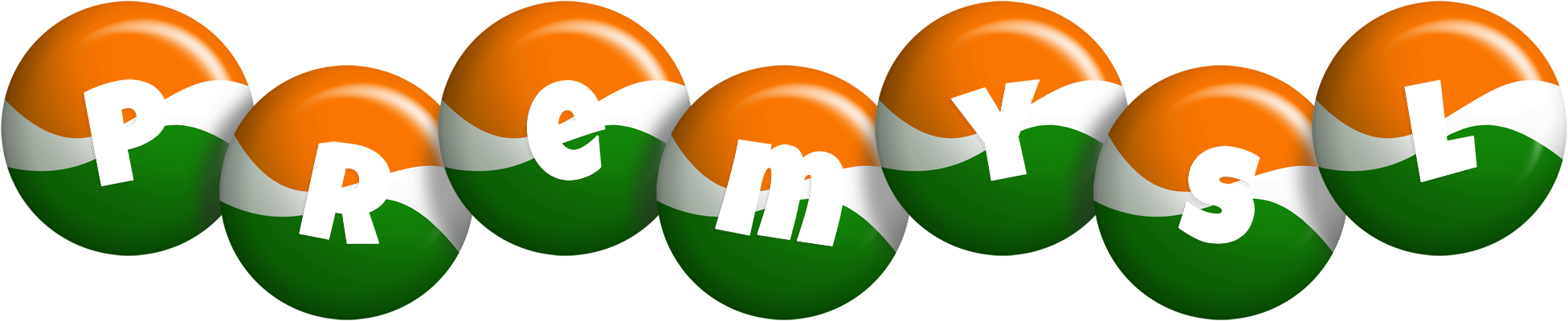 Premysl india logo